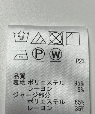 ONWARD Reuse Park 【J.PRESS】カットソー春夏 ネイビー