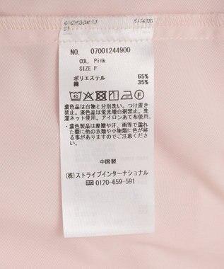 YECCA VECCA イージーケアドロストシャツ Pink