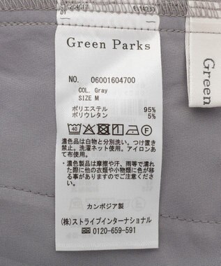 Green Parks きれシルストレートワイドパンツ Gray