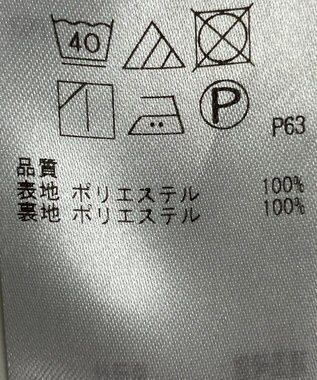 ONWARD Reuse Park 【UNFILO】スカート秋冬 ブルー