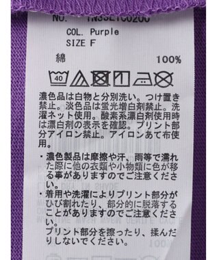 earth music&ecology Ａｕ　ｐｅｔｉｔ　ｂｏｎｈｅｕｒ　ロンＴ Purple