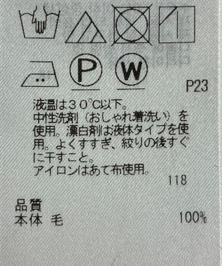 ONWARD Reuse Park 【23区】ワンピース秋冬 グリーン