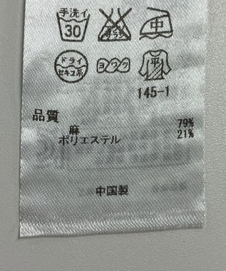 ONWARD Reuse Park 【ICB】ニット春夏 ブラック