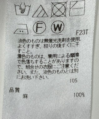 ONWARD Reuse Park 【23区】ニット春夏 ホワイト