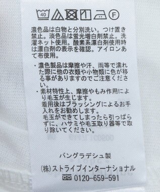 Green Parks ＳＥＴ２点　ニットベスト＋ロンＴＥＥ Gray Mixture