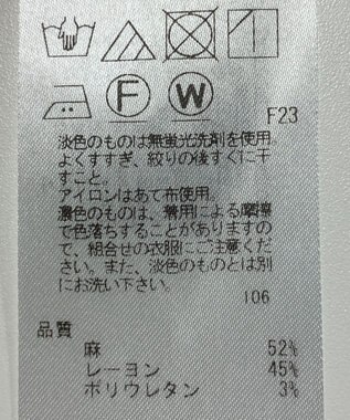 ONWARD Reuse Park 【23区】パンツ春夏 ブルー