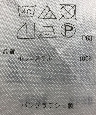 ONWARD Reuse Park 【組曲】ブラウス秋冬 ブラック