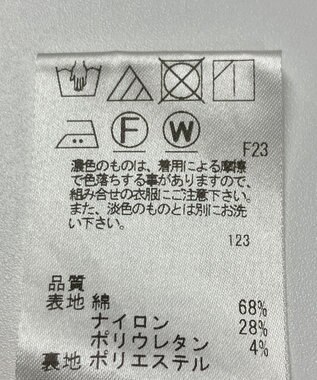 ONWARD Reuse Park 【J.PRESS】スカート春夏 グリーン