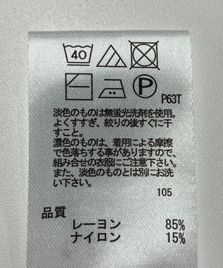 ONWARD Reuse Park 【any FAM】ニット秋冬 ピンク