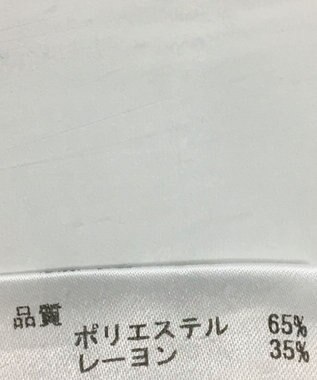 ONWARD Reuse Park 【any SiS】カットソー春夏 グリーン