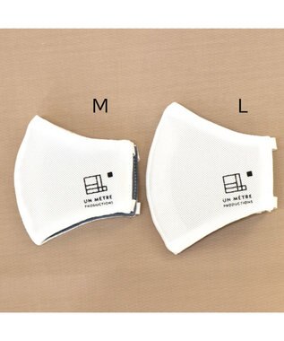 Regalo Felice 【日本製 / 呼吸がしやすい / 抗菌防臭】クールマスク＆ポーチセット / マイクロ WH(ホワイト)