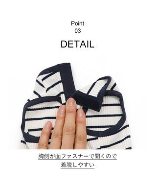 PET PARADISE 犬の服 犬 Lee パンツ つなぎ 【小型犬】 リブ ボーダー 紺（ネイビー・インディゴ）