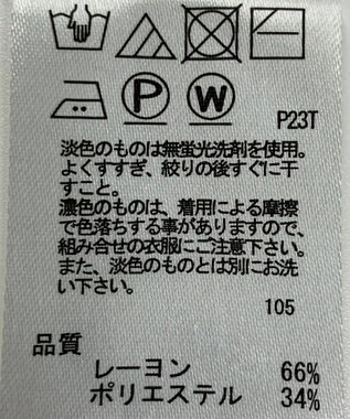 ONWARD Reuse Park 【any SiS】ニット春夏 ベージュ