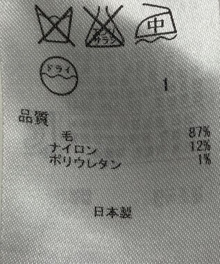 ONWARD Reuse Park 【23区】スカート秋冬 グリーン