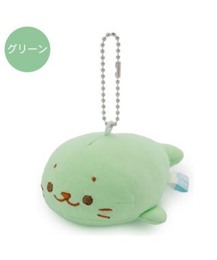  しろたん クール キーホルダー 《グリーン》 単品