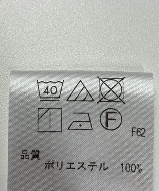 ONWARD Reuse Park 【UNFILO】ワンピース春夏 グレー