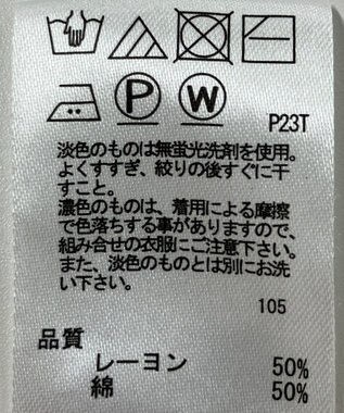 ONWARD Reuse Park 【any SiS】ニット春夏 ブラウン