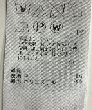 ONWARD Reuse Park 【23区】ワンピース秋冬 グレー