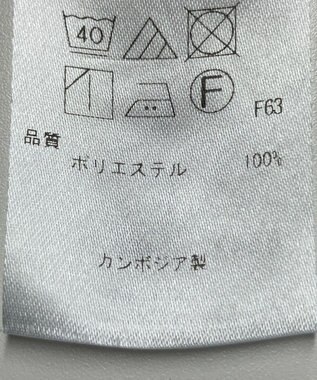 ONWARD Reuse Park 【組曲】パンツ春夏 ネイビー