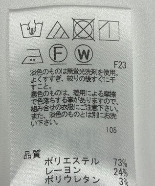 ONWARD Reuse Park 【J.PRESS】スカート秋冬 グリーン