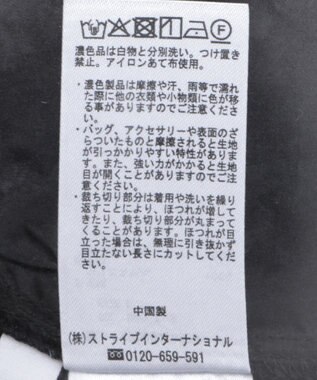 CRAFT STANDARD BOUTIQUE アート柄プリントチュールスカート Purple