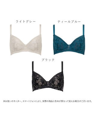 BRADELIS New York 【BRADELIS New York / 育乳補整ブラ・STEP1 集める】ウェンディバックスムーズステップ1ブラ25A1 補正 ブラジャー ライトグレー