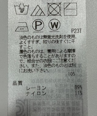 ONWARD Reuse Park 【23区】ワンピース春夏 レッド