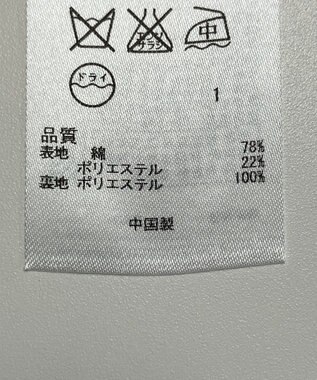 ONWARD Reuse Park 【自由区】ワンピース春夏 ネイビー