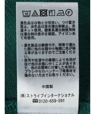 earth music&ecology ミニウラケドルマンＴＥＥ Green