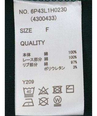 Green Parks ・ＳＵＧＡＲ　ＳＰＯＯＮ　ショルダー刺繍レースワンピース Green