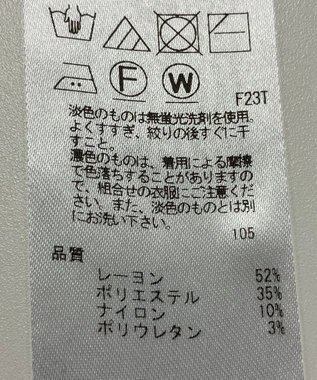 ONWARD Reuse Park 【23区】ニット秋冬 ブラック