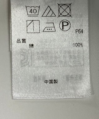 ONWARD Reuse Park 【組曲】ブラウス春夏 ブルー