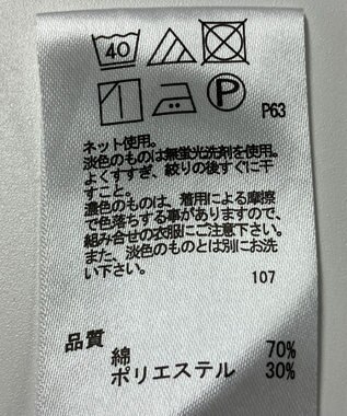 ONWARD Reuse Park 【any FAM】カットソー春夏 ネイビー