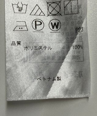 ONWARD Reuse Park 【23区】ワンピース秋冬 レッド