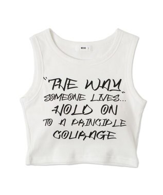 WEGO 【カップ付き】ハンドライティングプリントカップインタンク ホワイト