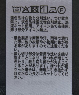 earth music&ecology ギャザーロングワンピース Black