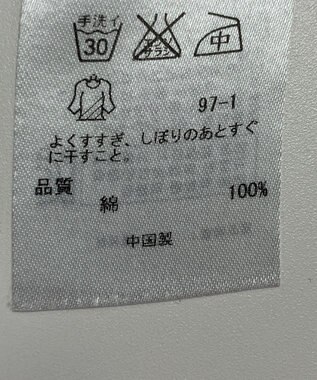 ONWARD Reuse Park 【23区】ブラウス春夏 ネイビー