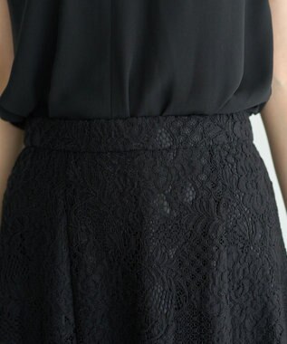 YECCA VECCA スカラップレースマーメイドスカート Black