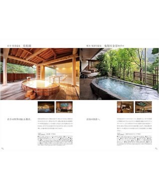 antina gift studio stage up(ステージアップ) カタログギフト ＜ソーリュース＞ -