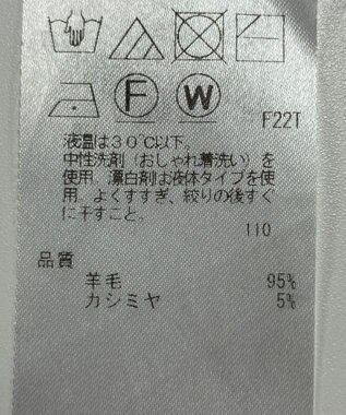 ONWARD Reuse Park 【自由区】ニット秋冬 パープル