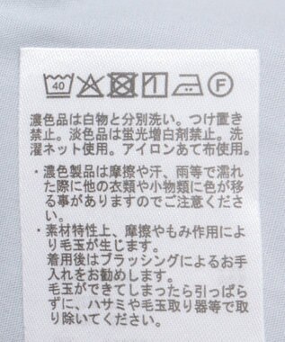 earth music&ecology ウエストタックシャツミニワンピース Sax