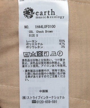earth music&ecology 裏起毛テーパードパンツ Check Brown