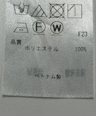 ONWARD Reuse Park 【23区】ブラウス春夏 ブラウン