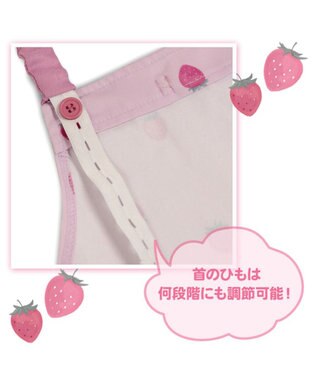Mother garden マザーガーデン 野いちご キッズエプロン & 三角巾 セット 《レトロストロベリー柄》 100～120cm レトロストロベリー柄