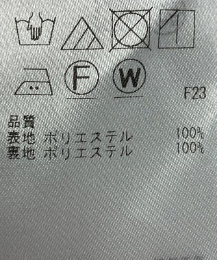 ONWARD Reuse Park 【23区】パンツ春夏 オフホワイト