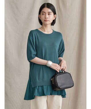 AMERICAN HOLIC レイヤードプルオーバー Green