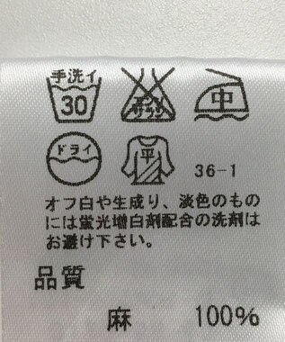 ONWARD Reuse Park 【J.PRESS】ニット春夏 ブルー