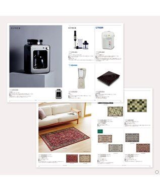 antina gift studio uluao(ウルアオ) カタログギフト ＜ヘッセニア＞ -