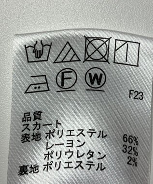 ONWARD Reuse Park 【any SiS】スカート秋冬 ブラウン