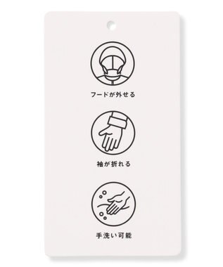 ANY KIDS 【フード取り外し可能】ウールライクコート サックスブルー